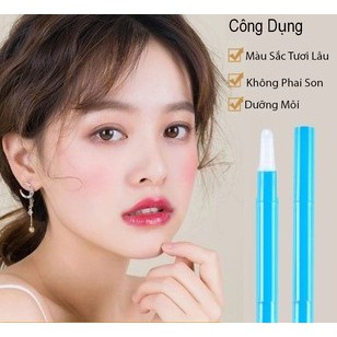 Gel khoá son bền màu lâu trôi BIQUANTANG Nội địa Trung | BigBuy360 - bigbuy360.vn