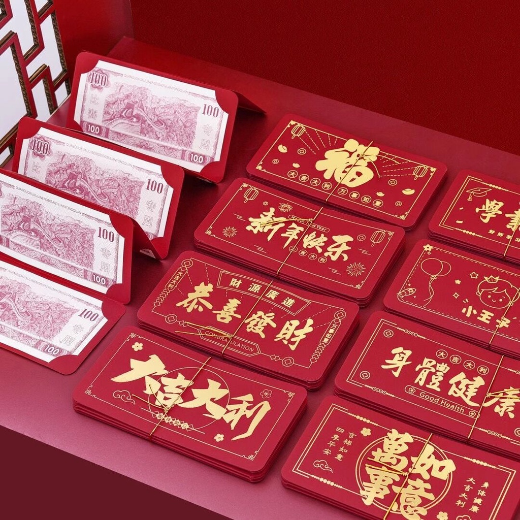 [Gói màu đỏ năm mới sáng tạo cho tiệc cưới lễ hội mùa xuân]