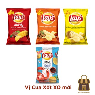 Bánh Snack khoai tây Lay’s gói 35g (Tăng 40%)