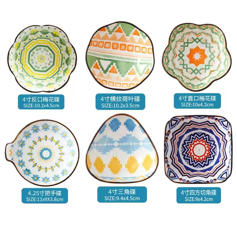 SET 6 BÁT SỨ THỔ CẨM -SET SỨ THỔ CẨM ĐỰNG NƯỚC CHẤM ĐỒ ĂN SIÊU XINH