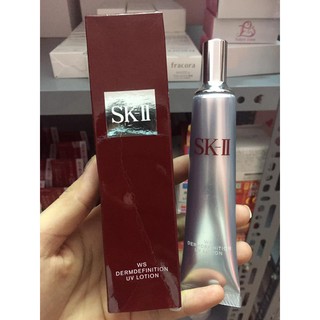 Kem chống nắng SKII WS Dermdefinition UV Lotion SPF50