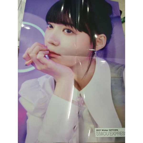 POSTER ALBUM SMCU AESPA OFF DÁN TƯỜNG TRANG TRÍ