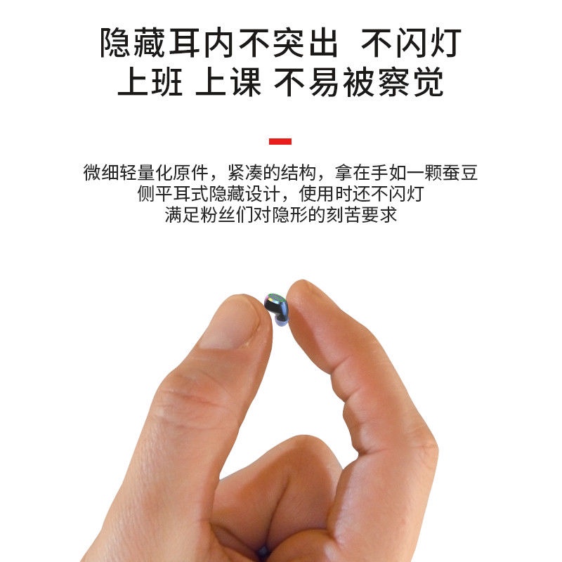 [Giao Hàng Chính Hãng] Tai Nghe Bluetooth Mini Siêu Mỏng Dùng Pin Huawei vivo Apple OPPO