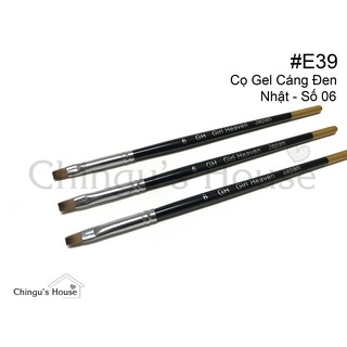 Cọ Đắp Gel Nhật Cáng Đen - Số 06