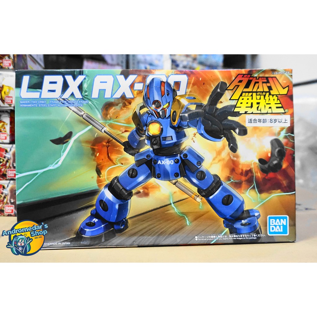 [Bandai] Mô hình lắp ráp LBX AX-00 (Plastic model)