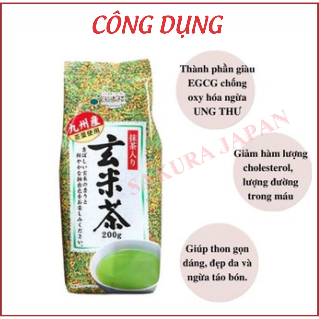 Trà Gạo Lứt Nhật Bản 200g