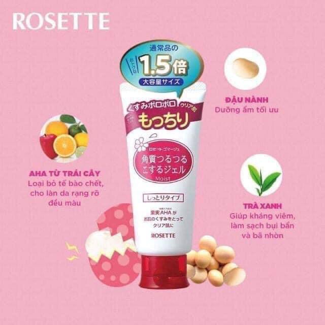 Gel tẩy tế bào chết Nhật Bản Rosette cho mọi loại da 120g Gommage Gentle Peeling Gel (No.1 Cosme Japan) | BigBuy360 - bigbuy360.vn