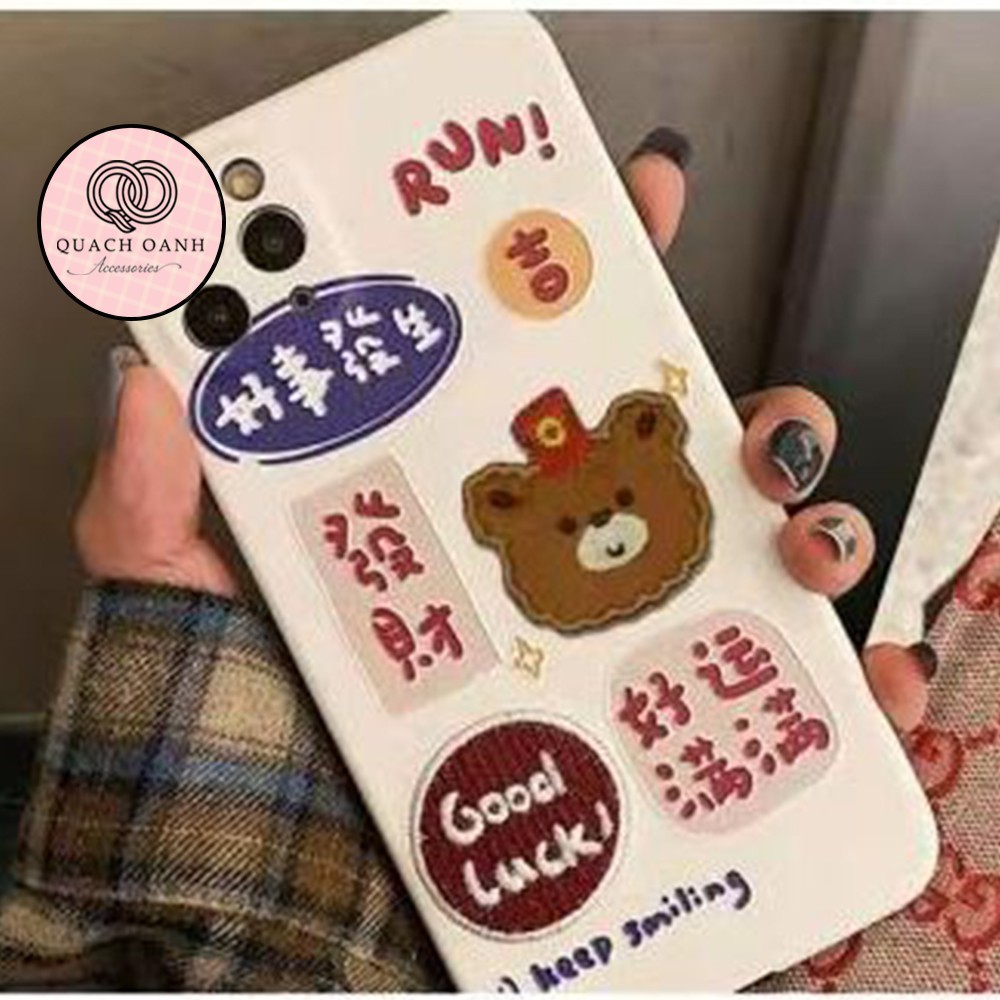 Sticker nhãn dán vải thêu hình cừu và thiên nhiên tự dính trang trí sổ, vở, mũ bảo hiểm - ST32