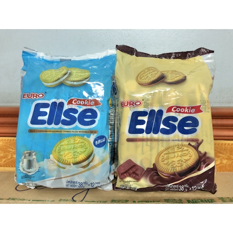 Bánh quy kẹp kem socola Euro Ellse cookie gói 12cáix38g hàng thái lan