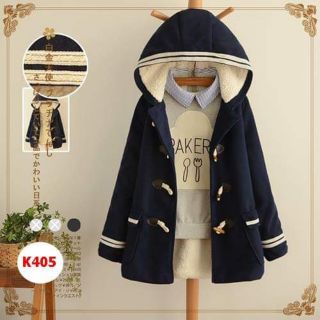 Áo dạ Nhật Bản khuy gỗ form dài