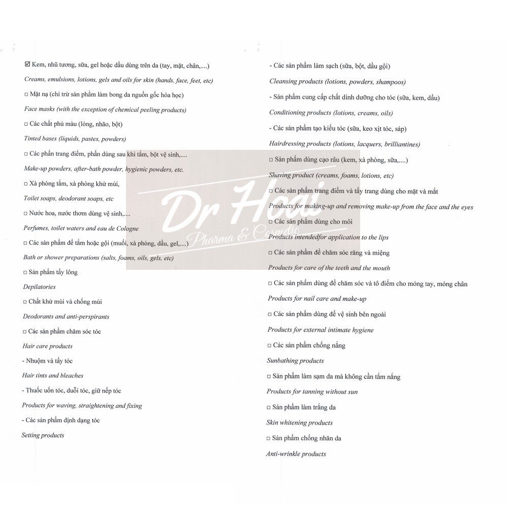 Derma Forte Gel 15g , Megaduo, K-MS, K-C - Giảm Mụn Trứng Cá, đặt theo TÊN phân loại sản phẩm | BigBuy360 - bigbuy360.vn