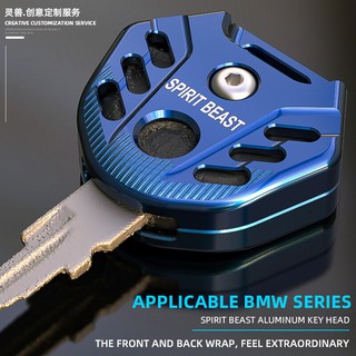 Ốp Chìa Khoá Spirit Beast L54 Cho Các Dòng Xe Máy BMW G310R S1000RR K1600GT R1250GS R1200GS