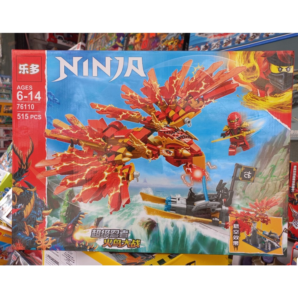 Lego xếp hình phượng hoàng lửa của Ninjago 76110 với 515 mảnh ghép