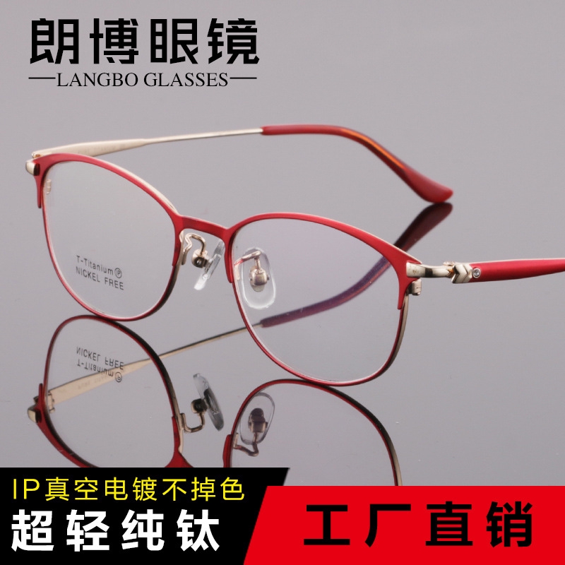 kính mát thời trang cho nữ | BigBuy360 - bigbuy360.vn