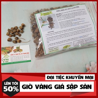 Phúc Bồn Tử 100g Quả Mâm Xôi - Loại 1