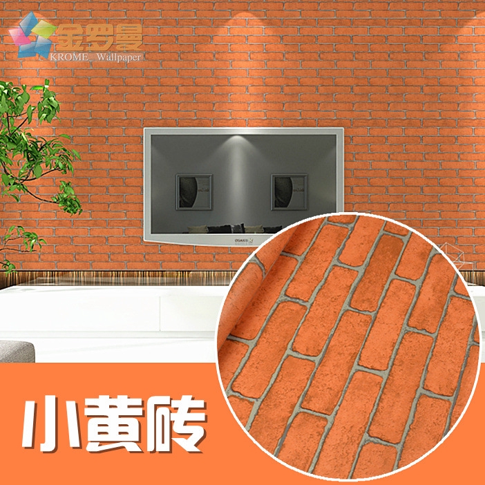 45x1000 Giấy Dán Tường Giả Gạch Chống Thấm Nước