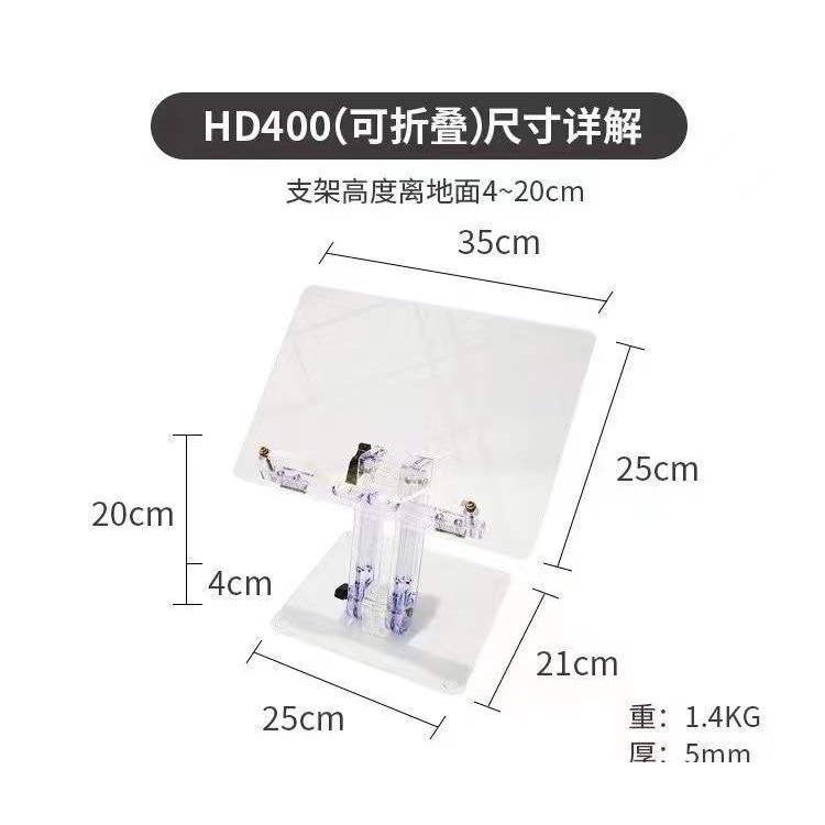 ❤Giá Đỡ Máy Tính Bảng iPad Bằng Acrylic Trong Suốt Có Thể Nâng Lên Kiểu Hàn Quốc