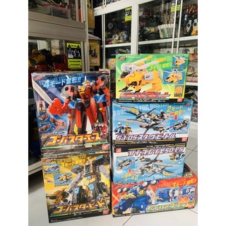 Đồ chơi siêu nhân Robo Gobuster Oh Dx Bandai