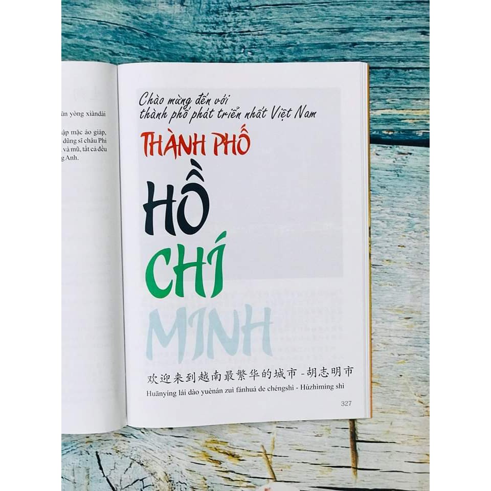 Sách - Du lịch Việt Nam – Ẩm thực và cảnh điểm (in màu, có audio nghe, giấy ảnh c2) + DVD quà tặng