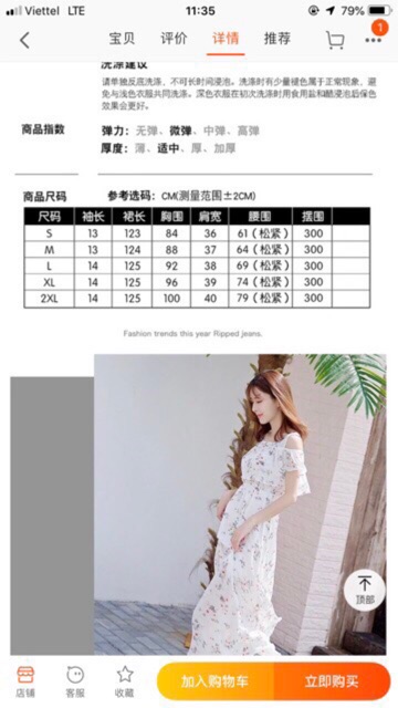 Váy maxi đi biển