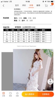 [Hàng oder 10-15 ngày về] Váy maxi đi biển