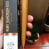 Kem che khuyết điêm RULYA RUBY SUNCREEN ECO