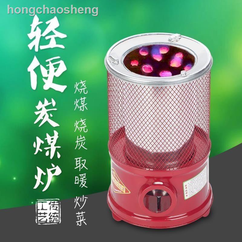 Bếp Than Hình Tổ Ong Di Động Tiện Dụng Cho Gia Đình