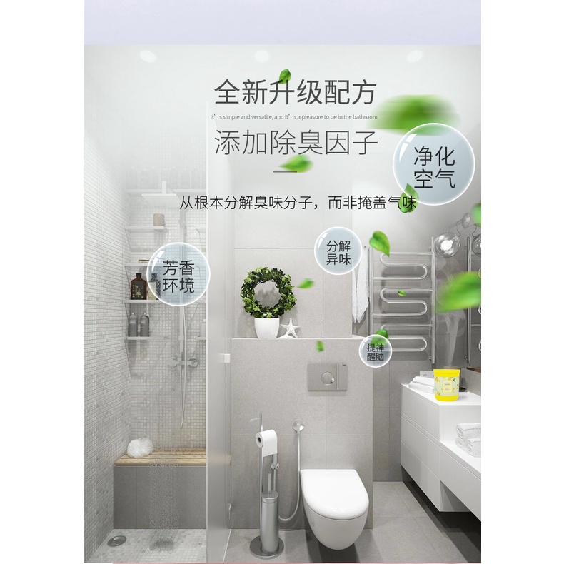 Sáp Thơm Phòng Hương Hoa - Sáp Khử Mùi Nhà Vệ Sinh, Phòng Ngủ, Ô Tô 7 Mùi Hương Hộp 190G