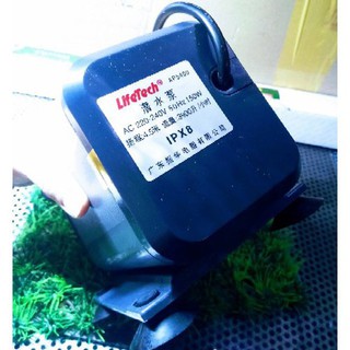 Máy bơm hồ cá ap 5400 (bơm chìm 150w)