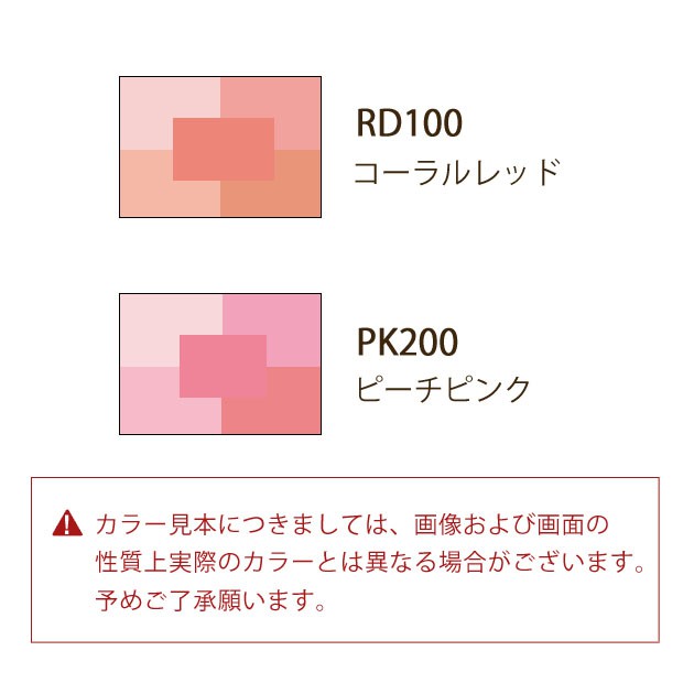 Phấn má hồng Shiseido Maquillage Dramatic Mood Veil - Nhật Bản