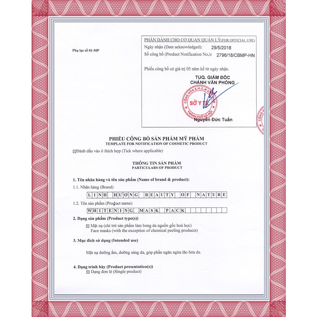 Mặt Nạ Dưỡng Trắng Da Linh Hương,Dưỡng Ẩm, Làm Trắng Da, ngăn ngừa lão hóa