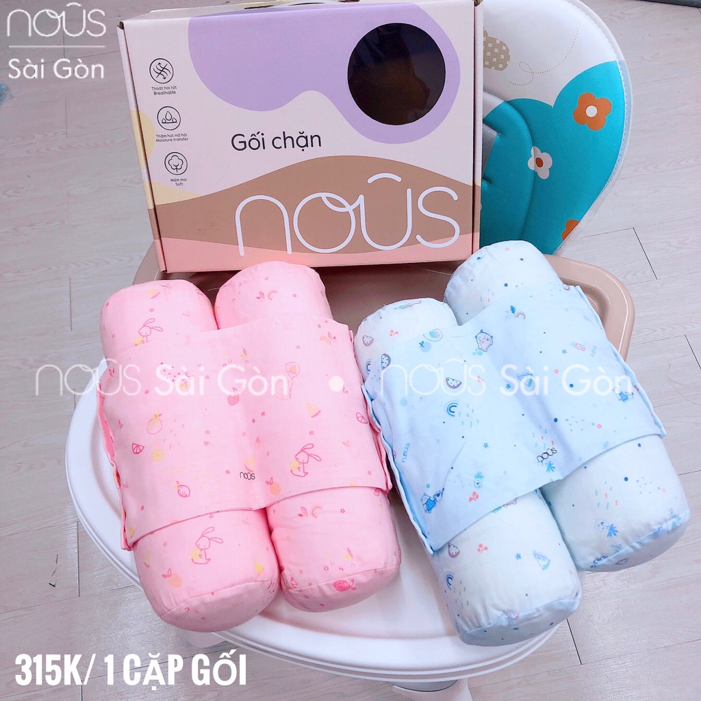 Gối chặn NOUS cho bé