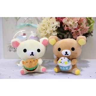 Gấu bông rilakkuma cầm thức ăn G2B57 gấu bông 20 cm