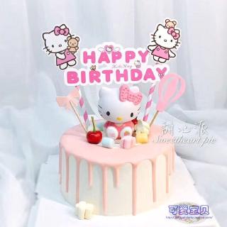 Trang trí Hello kitty