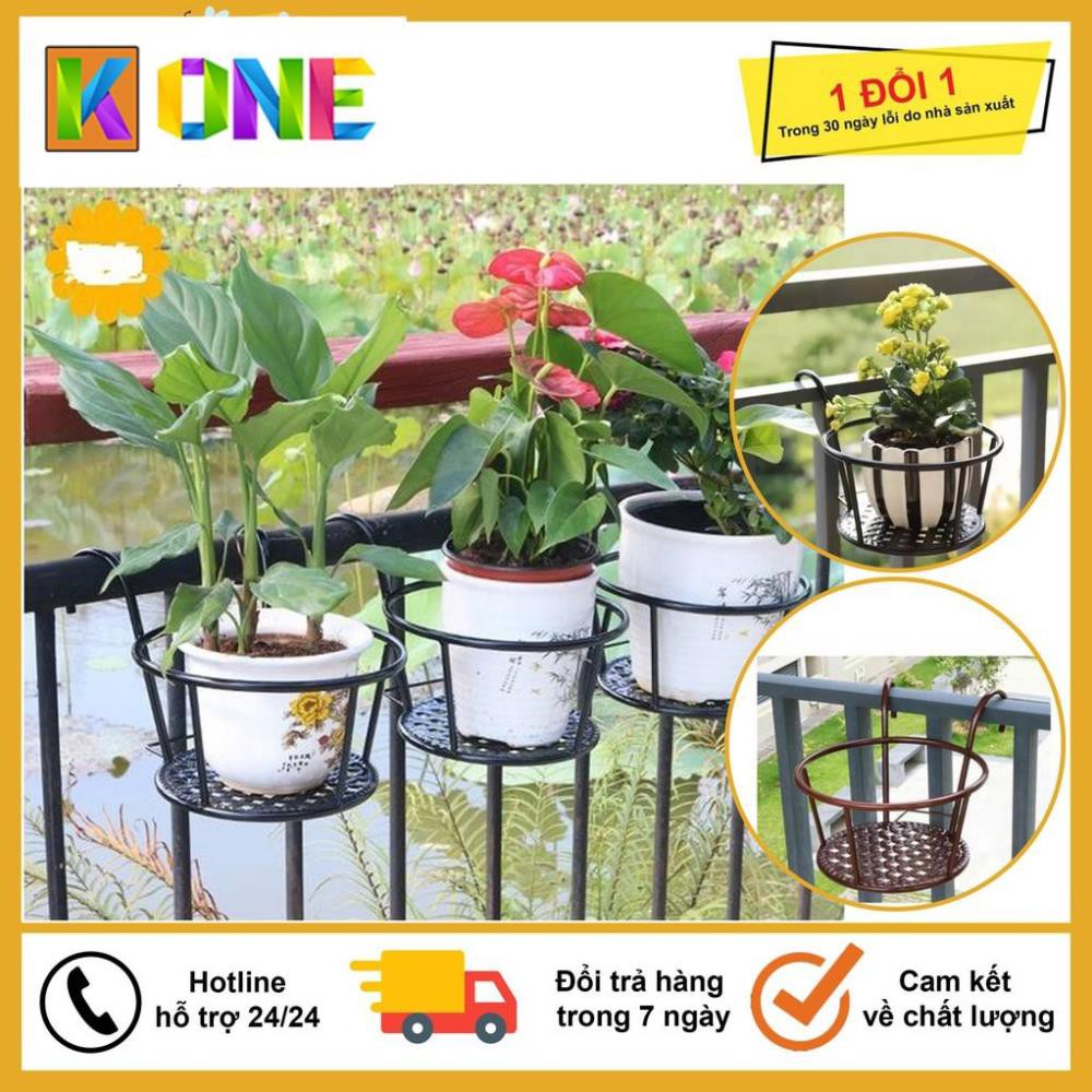 Giỏ Treo Chậu Cây Ngoài Ban Công, Hàng Rào Có Móc Treo Tiện Dụng, Sơn Tĩnh Điện Chống Gỉ Hiệu Quả