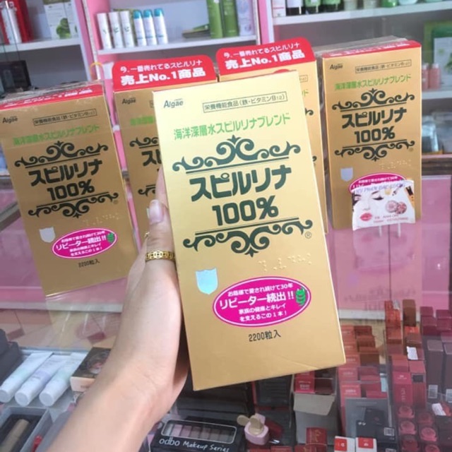 TẢO XOẮN NHẬT BẢN TEM ĐỎ
