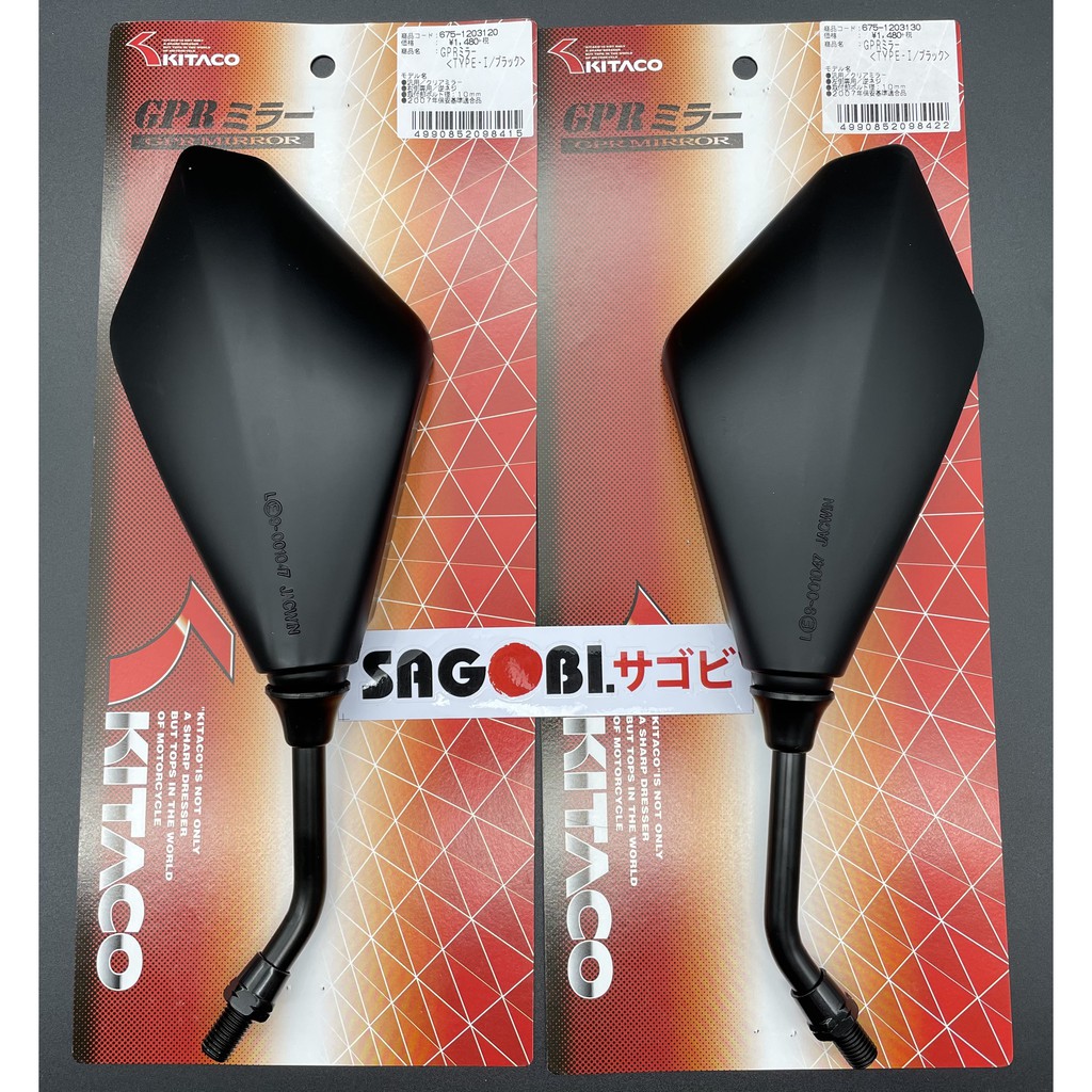 KÍNH CHIẾU HẬU KITACO (TRÁI VÀ PHẢI) MÃ 675-1203130, 675-1203120