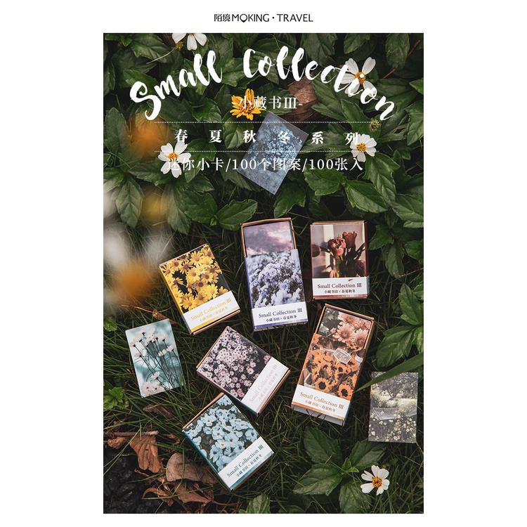 Journamm 100PCS/PACK Aesthetics Flowers Series Mini Material Book for Scrapbooking Deco Stationery Junk Journal Creative Memo