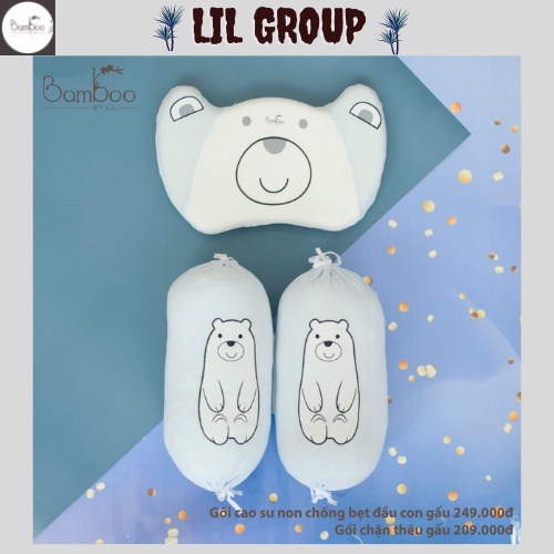 Gối cao su non lõm chống bẹt đầu cho trẻ từ 0-6m little love