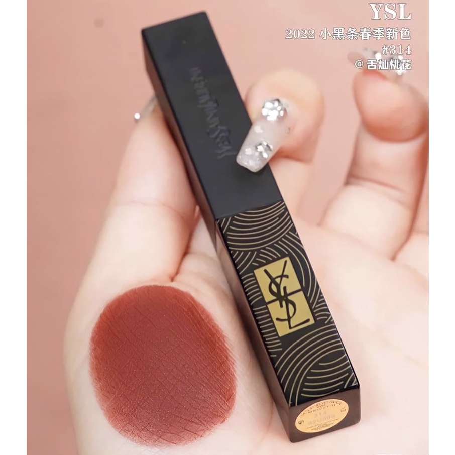 Son YSL The Slim Velvet Radical 314 Limitless Cinnabar Limited 2022