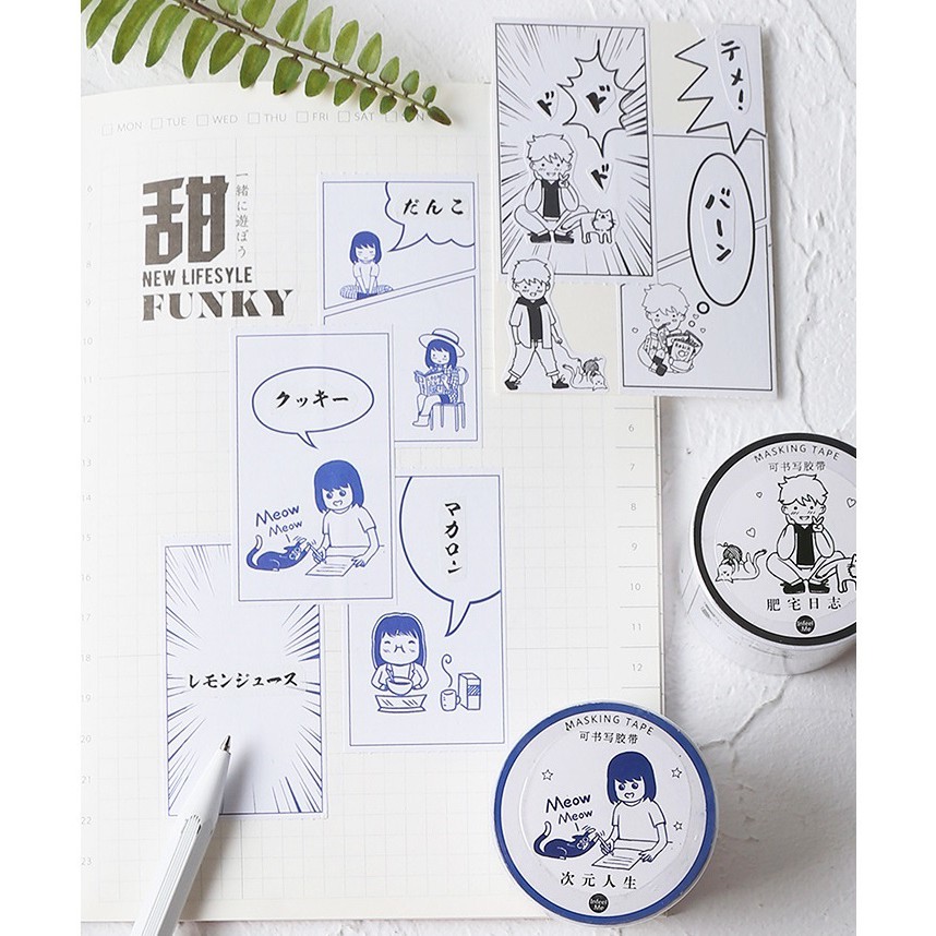 Băng dính trang trí planner 4cm x 5m WST133