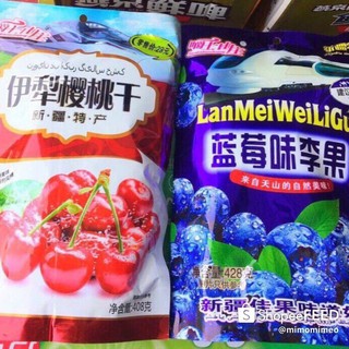 ô mai cherry việt quất 428g