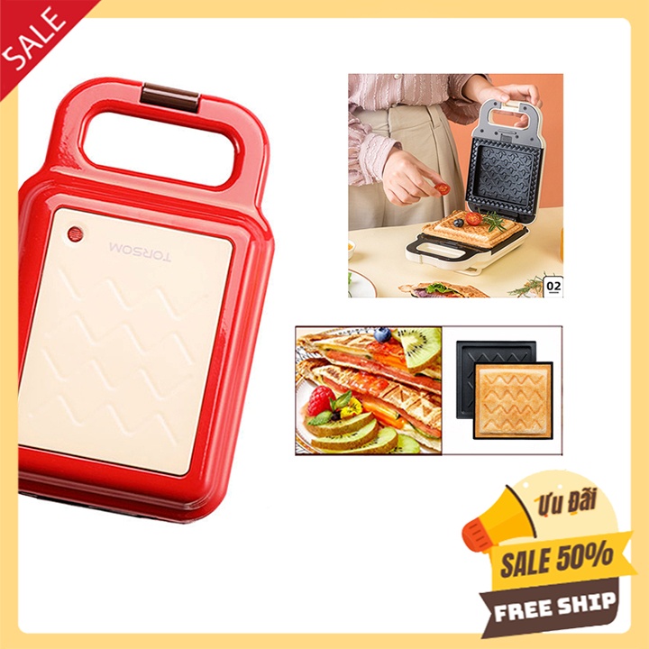 Máy Làm Bánh Mini Đa Năng/Nướng Bánh Mì Sandwich Torsom BẢN MỚI