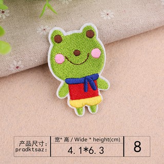 Miếng ủi hình con ếch dễ thương trang trí quần áo jean/ balo