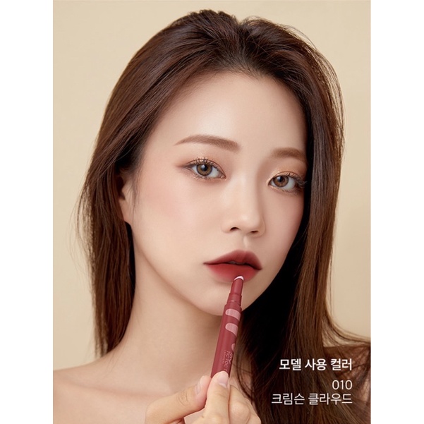 Son bấm I’m Meme I’m Tic Toc Tint Lip Cashmere | BigBuy360 - bigbuy360.vn