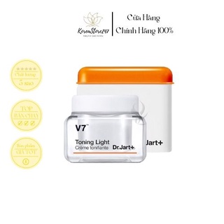 Kem V7 TONING LIGHT Trắng Da, Dưỡng Ẩm Mờ Thâm Nám Tàn Nhang KoreaStore