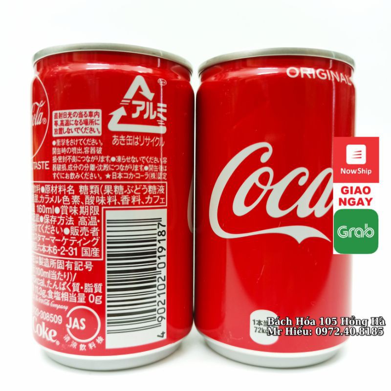 [T10/2022] Coca mini Nhật 160ml