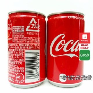 [Hỏa Tốc] Coca mini Nhật Bản 160ml