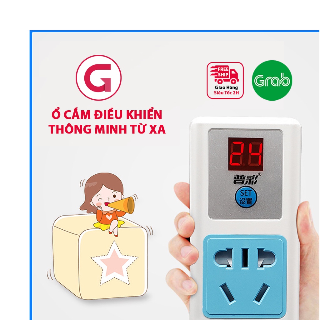 Ổ cắm thông minh điều khiển từ xa, ổ cắm hẹn giờ đa năng công suất lớn có điều khiển từ xa hơn 100M tại GozenMall