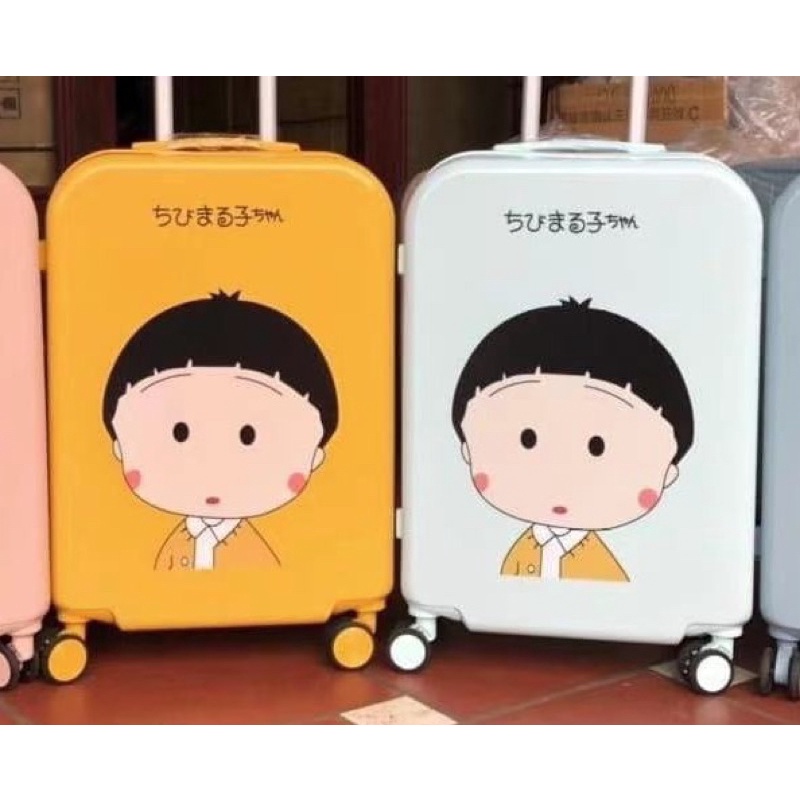 Vali Hình Maruko Siêu xinh